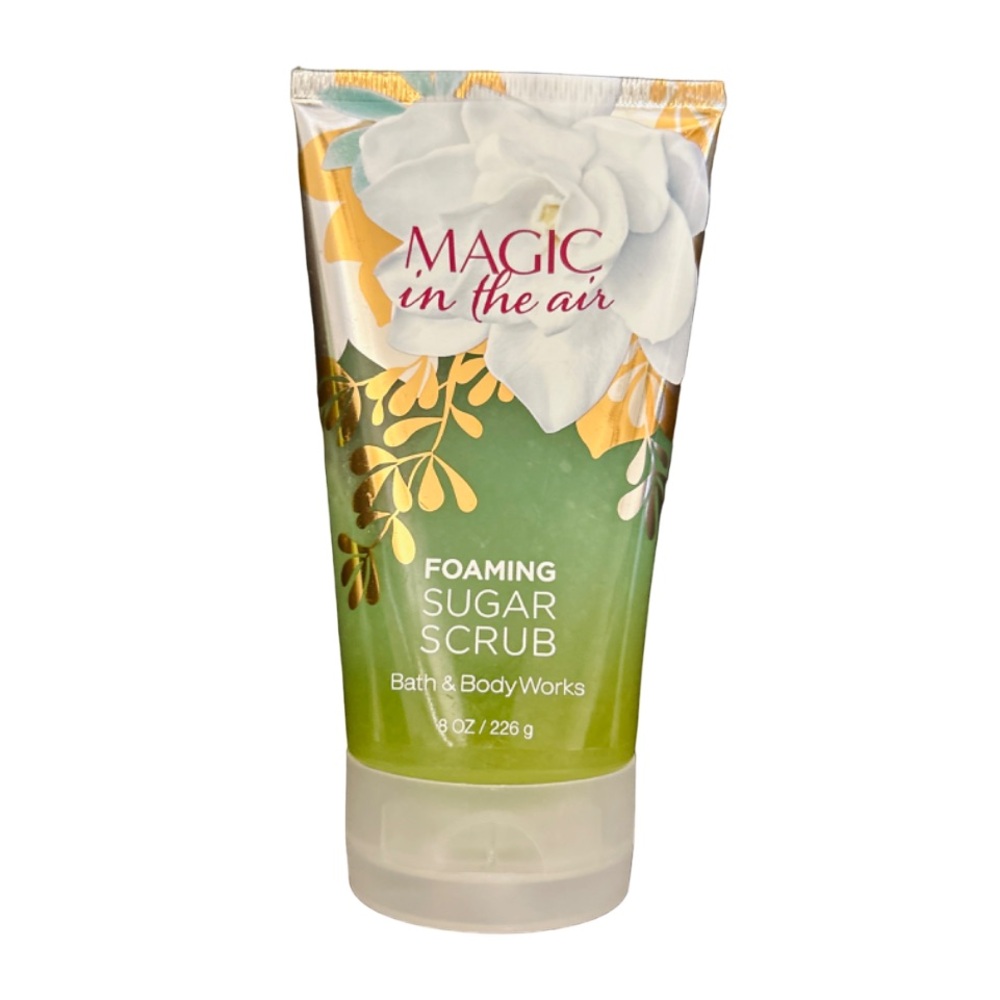 New & Unopened Bed Beyond Body Scrub